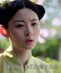 最美古装脸,就这?