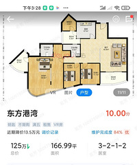 �����׽������ĵĽ�������ҵ����Ѫ��100�����