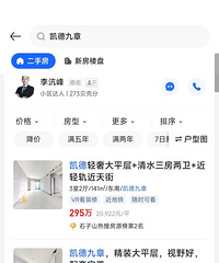 ���¾�Ȼ�����֣�������Ǯ�����¸����̶��ֳ������·���û���ꡣ