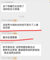 һ������Ĳ�֪����ô����˵�����ֻ��������ֿ��ܻ��Ǹ�Ů��