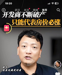 �������Ʋ��������۱��ǣ��������ǰ��㽵���۵�