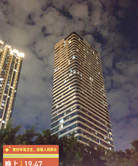 �����������̵���ס��