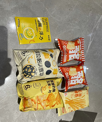 19.9��ʳ������ʳ��ϣ��ܿ���