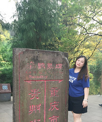 83年161CM有个儿子的小学教师征婚,希望对方73~86年