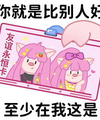 ������ֵ������֯��ɺ����˯��98��ŷ�Ϸұ���ʽ����2��89