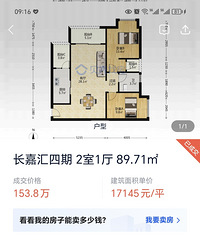 ��˵������ͬһ�׷�