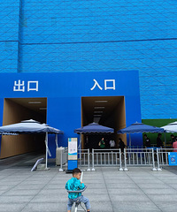 �����γɶ������ؾƵ�̫���ˣ�����������Ȫλ�ð�