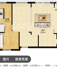 ��ס��ɿڹ�����ɽ�����Ѳ������¥�¿��ܰѳ���ǽ����