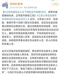 ������ʶ���Ҹ������������������ˣ�