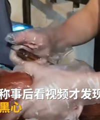 重庆一女子称买烤鸭遇店员做假动作片肉