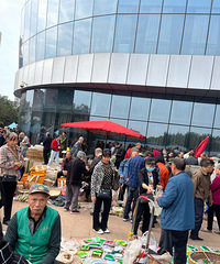 ��ĩ���ϳ��ɣ���Сʱ��Ϲ��ĳ���