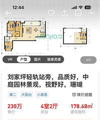 ��¥�й۲졿���ʸ��ƣ������Ǽۣ��������ǿ����ϵ�����ƺ��