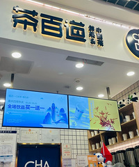 ��ٵ�����ĩ��һ��һ����ë޶��������ʮ��