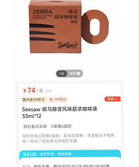 来看!盒马又上新了超多新品,来看有没有你想买的?