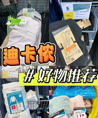 �����ֺô����ﶬװ���Ͽ�ٯ������Ĳ�ȥ�����