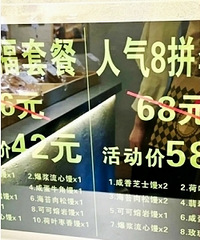 һ����ͷ32�飿ʵ̽��������ʽ��ͷ��׽����͸