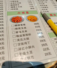 ���ڸ���̫��������ô�죿����������������Ц���ˣ�