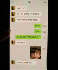 �������Ѻ����ֵ����죬�о��Լ�����������