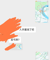 �����ĵ����ӹ�ʣ���⣬��Ҳ�Ͽɣ��й����ӹ��ƹ���ʮ����ס�ˣ�