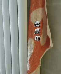 去了朋友的家,有点不敢装暖气片了