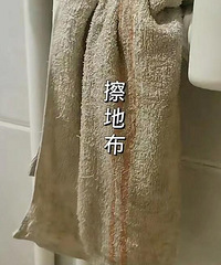 去了朋友的家,有点不敢装暖气片了
