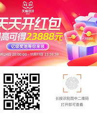 ������ֵ����ŷ�Ϸ��黨��5˫19��Ȫ����ɫĸƬ30Ƭ19