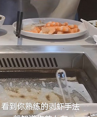 ûȢϲ˶Ⱥһ𡱣ʲôըѧ