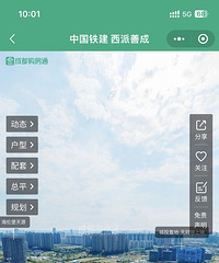 �������û����ɶ�������������ȫ�ܰ���𣿽���ǧ���լ������