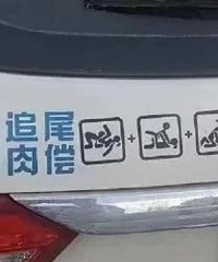 �𾪣�������Ŀ�����·��?
