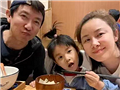 鄢颇竟跟李呈媛结婚了
