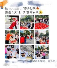 �����ڣ�����С����ҵ������ͷ������Ȧ����ˮ������Ȼ�