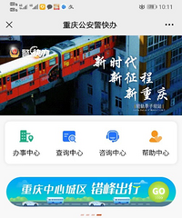 ���ⷿ�������ϵǼ� �������������Щ������