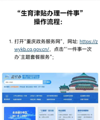 ���������������ϰ�������һ�ύ���ĵ���