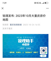 �������ۻ�������