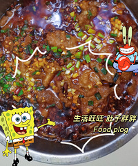 ��ʳ�ռǣ�ˮ����Ƭ��ζʮ�㣬��������ů��θ