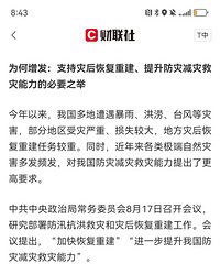 �ҹ�����1���ڹ�ծ������