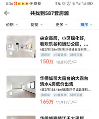 ��γ���ȫ�߱��������ȳǵ���һ���嶼��������