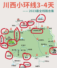 ������������ȥ��Ͱѷ������ˣ����ż�©����