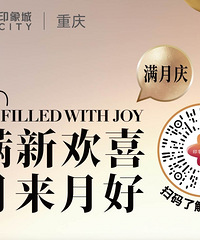 ����ӡ���������������������500ʡ80Ԫ����80+Ʒ�Ƶ�̼