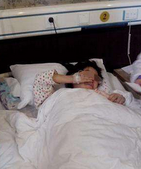 ȫ�����ھȵĲ�����Ѫ���裬���������