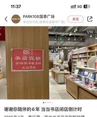 ��ű���̩�ĵ��������ˣ�18����פ��Ŀǰ�ڸ�յ����65��