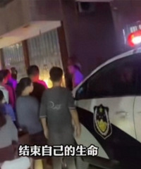 �㶫����һŮ��׹¥������Ů�Ӹ����꺢��������