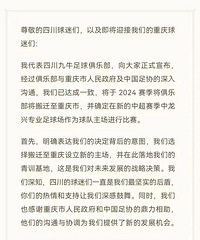 ���������и��ˣ��Ĵ���ţ������ֲ���������Ǩ��������������