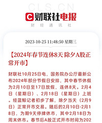 A�ɳ�Ϧ�������У���һ��Ϧ���ˣ������껹������