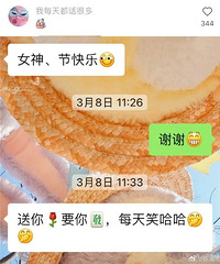 ը�ѵ�90�����������¼��������ɶ�˼����ﰡ����