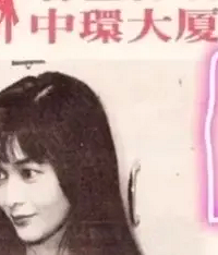 知道关之琳有钱但不知道这么有钱