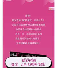 �¹���أ�ȫ��5���𣬻ƽ�˼�����100