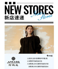 �¹���أ��µ�ϼ�����Ʒ�ƿ�ҵ�������ȿ�