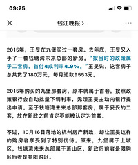 ����ȷʵ���棬���úò���û�е����ġ�