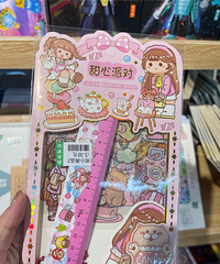 【揣200块去逛街】逛街的尽头是两元店?超大两元店,你们逛吗